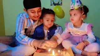 Anahat Birthday celebration 🎉 #anahat #birthdaycelebration #enjoy #birthdaycake