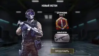 Аааааа! Я снова проиграл! |Модерн опс😫