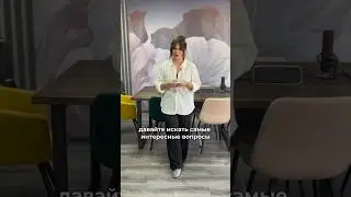 Не мучайте себя поисками идеального изображения. Пиши в комментариях «+» и это сделают дизайнеры 😉