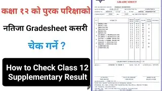 How to Check Class 12 Re Exam Result With Gradesheet । Class 12 Result Kasari Herne । JBD Channel ।।