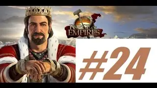 LP по браузерной игре Forge of Empires #24[Хэллоуин и праздничные здания]