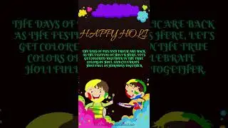 Happy Holi ||