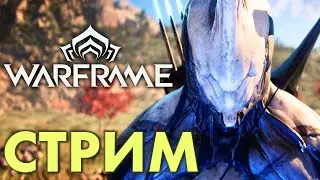 РЕЛИКВИИ или ОБЛИГАЦИИ