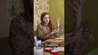 Положительное подкрепление - слышали? #shorts