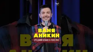 😂🎙💰 