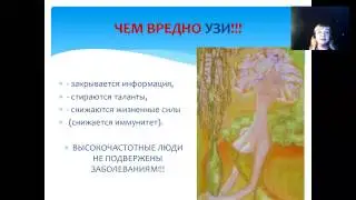Необычные дети  Индиго!!! Минусы ЭКО. Как определить способности!!!