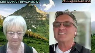 Геннадий Балашов. Как сделать "финансовый рай" в Украине. Возможно ли процветание в Украине?