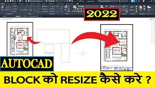 HOW TO RESIZE AUTOCAD BLOCK FURNITURE || how to resize autocad blocks hindi 2022
