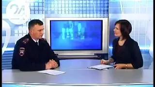 «Тема»: дорожная ситуация в Белгороде