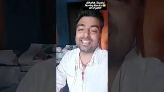 Jab Haal-e-Dil Tumse Kehne Ko