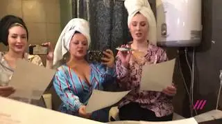 Промо ролик домашний флешмоб #МЫ СЕГОДНЯ ДОМА от "Женщин Сверху" на ТЕЛЕКАНАЛЕ ДОЖДЬ