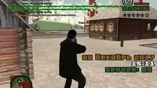 Жалоба GM Dimka_Veneno
