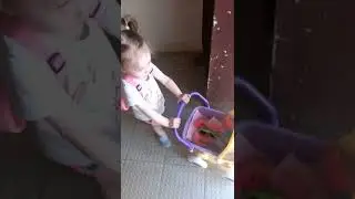 пошла гулять