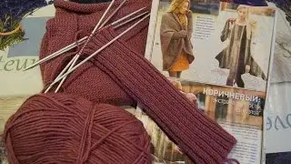 ВЯЖЕМ ЖАКЕТ ДЛЯ НАЧИНАЮЩИХ УРОК №2