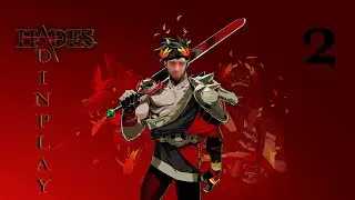 Hades (2)Первый босс