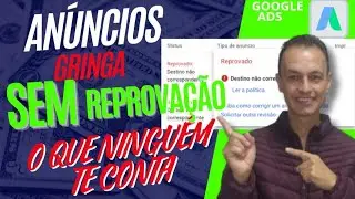 SUBINDO CAMPANHA NA GRINGA, PASSO A PASSO