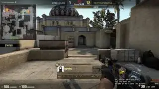 CS:GO ACE Dust