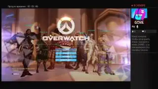 OVERWATCH PS4