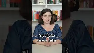 Jak powiedzieć dziękuję po arabsku? #egipt #arabski #dialektegipski