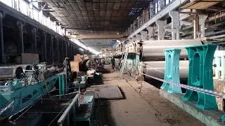 Reconstruction ► Dismantling of foundations at the Aleksin cardboard factory