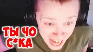 АПАСНЫЙ ПСИХУЕТ И УНИЧТОЖАЕТ СТУЛ НА СТРИМЕ