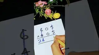 Fast multiplication trick #maths #shorts #trendingshorts