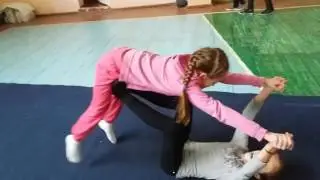 Йога change