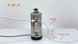 Фільтр пом'якшувач для води DVA 12LT