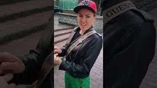 Цыганка