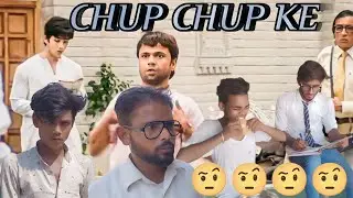 मैं बोहत अच्छे तरीके से कपड़े धोता हू.. इसको बिलकुल नहीं आता, मैं इसे सीखा दूंगा |Chup Chup Ke Comedy