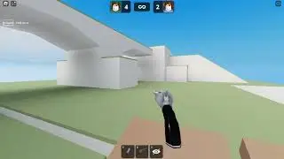 играю с другом