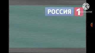 Ам Ням Новые Соседи Вырезанный фрагмент 29.01.2023