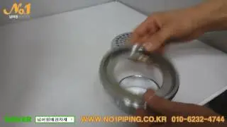 수영장휘팅