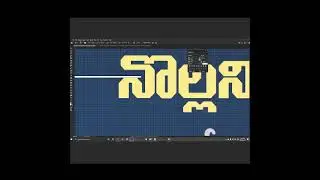 Design using template