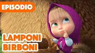 💥 Nuovo episodio 2024 💥 Masha e Orso 🐻👱‍♀️ Lamponi birboni 🍓🐸 (Episodio 87) 💥 Nuova stagione