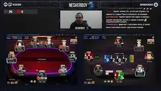 Финалка Bounty Hunters Special $215 $4k За первое