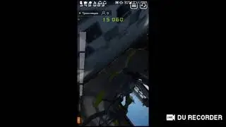 Стрим BMX велосипед