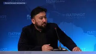 LIVEChemzakonchytsiaamnystyiadliamygrantov