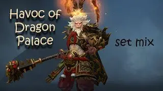 Havoc of Dragon Palace Arcana set mix