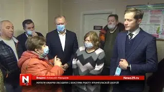 Жители Хабарки обсудили с властями работу архангельской скорой