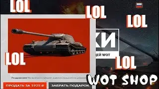 Wotshop you what? This is the best website for spending days