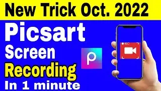 PicsArt Screen Recorder Problem Solved || picsart screen recording black screen || Restricted app