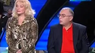 Мы все педофилы (VM)#50
