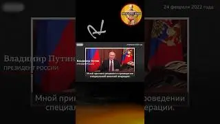 Жизнь и Предательство на Оккупированных Территориях 2 серия #новости #крым #война #news #россия