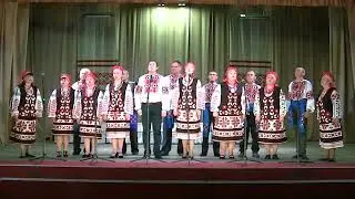"Рано сонце сходить"