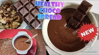 Homemade Nutella | No Blender | No Hazelnut | 2 Ingredient | Quick and Easy
