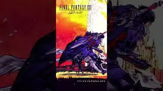 FINAL FANTASY XVI Art Animation 