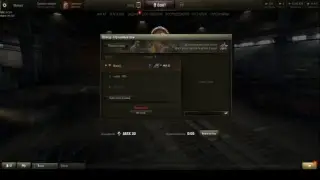 World of tanks