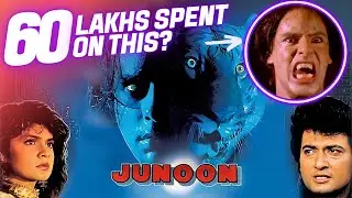 जब राहुल रॉय बने आदमखोर शेर | Junoon public reaction & facts | What happened to Avinash Wadhavan?