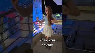 ‼️ АЛБАНІЯ ‼️ КУРОРТ ШЕНДЖИН 🌊🇦🇱 #море #албанія #тревелблог